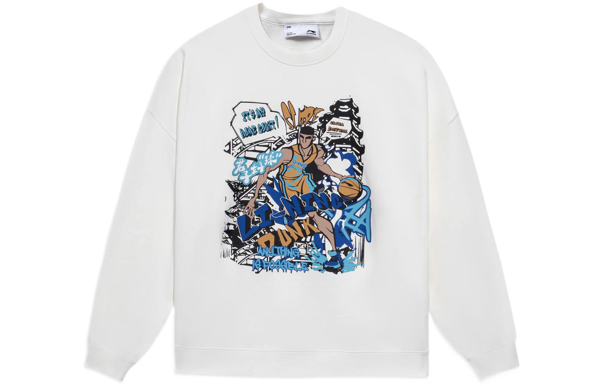 Li-Ning Basketball Culture Graphic Pullover Hoodie Unisex White AWDS555-1