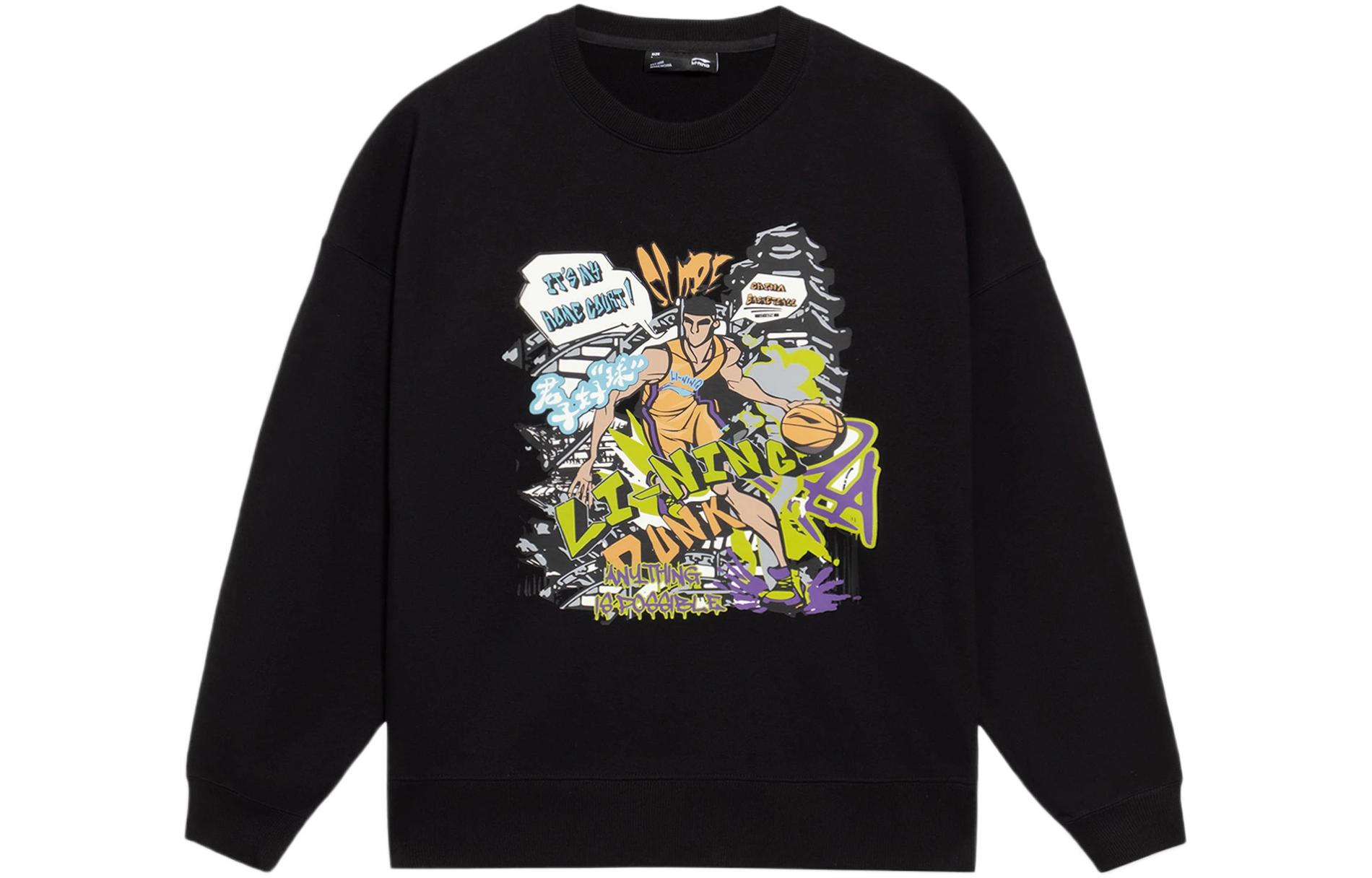 Li-Ning Basketball Culture Graphic Pullover Hoodie Unisex Black AWDS555-2