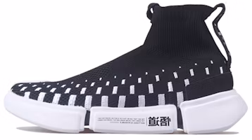 Li-Ning Basketball Culture Shoes 'Black White' AGBN071-11 Li-Ning Basketball Culture Shoes 'Black White' AGBN071-11