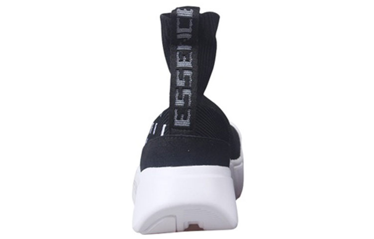 Shop 리닝 농구화 '블랙 화이트' (Li-Ning Basketball Shoes 'Black White') AGBN071-11
