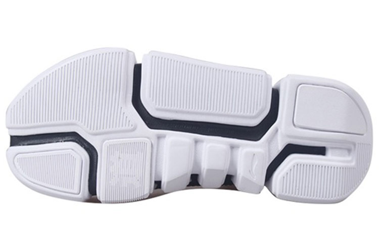 Purchase 리닝 농구화 '블랙 화이트' (Li-Ning Basketball Shoes 'Black White') AGBN071-11