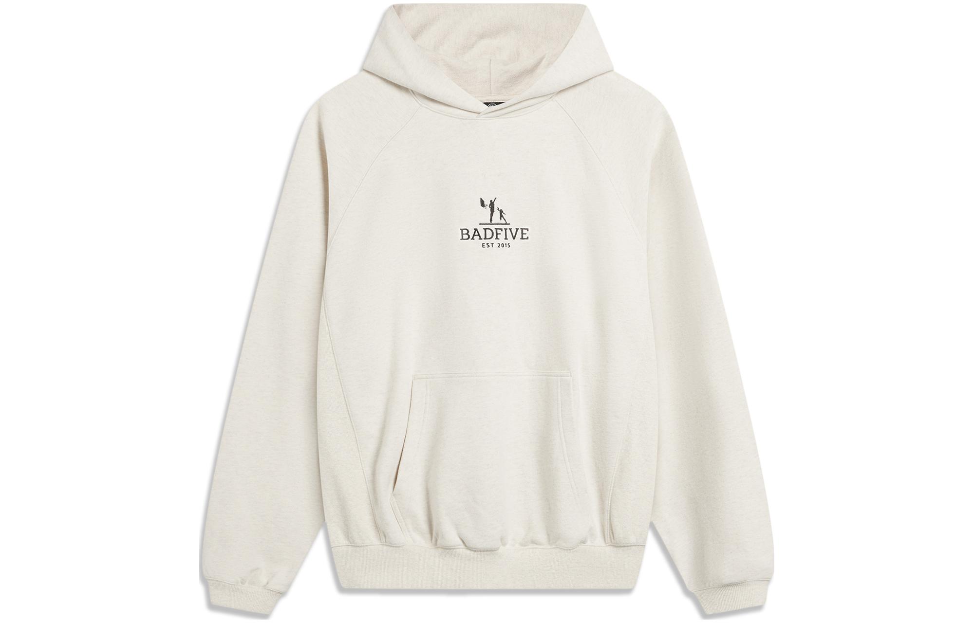 Li-Ning Basketball Embroidered Logo Hoodie Unisex Heather Gray AWDTC89-3