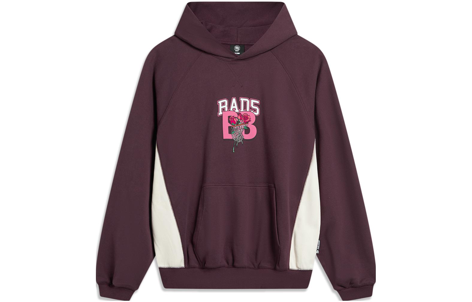 Li-Ning Basketball Floral Letter Printed Sweatshirt Unisex Deep Crimson Red AWDTC89-2