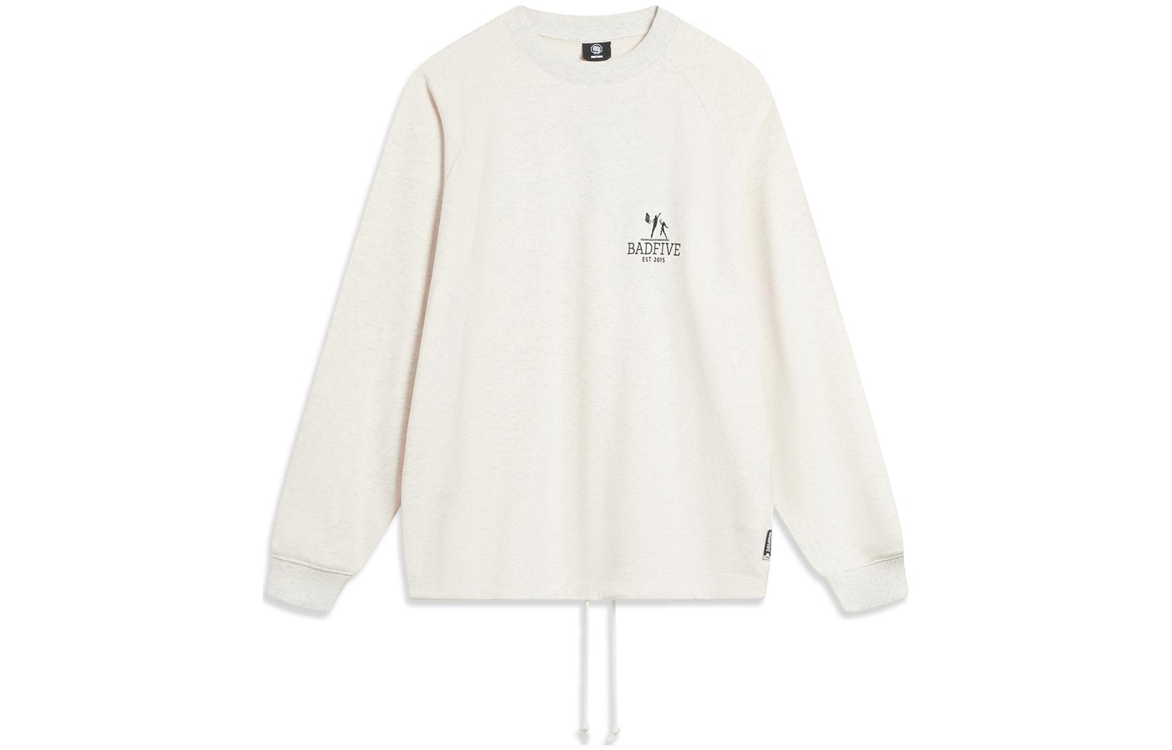 Li-Ning Basketball Graphic Crewneck Sweatshirt Unisex Light Gray AWDTC87-3