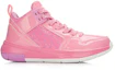 Order Li-Ning Baloncesto High 'Rosa Aromático' ABPK061-25