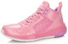 Lookbook Li-Ning Baloncesto High 'Rosa Aromático' ABPK061-25