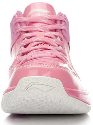 Li-Ning Basketball High 'Aromatic Pink' ABPK061-25 Purchase Li-Ning Basketball High 'Aromatic Pink' ABPK061-25
