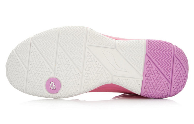 Details for Li-Ning Baloncesto High 'Rosa Aromático' ABPK061-25