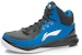 Li-Ning Bola Keranjang Tinggi 'Hitam Biru' ABFK027-4