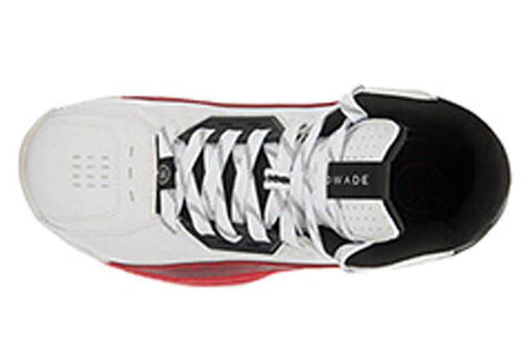 Shop Li-Ning Basketball Tinggi 'Hitam Putih Merah' ABAK025-1