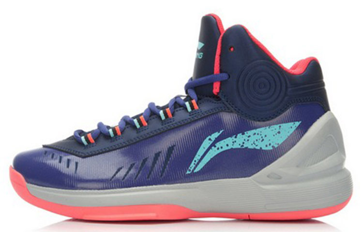 Li-Ning Basketball High 'Purple Orchid' ABPK053-4