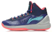 Buy Li-Ning Basketball High 'Purple Orchid' ABPK053-4
