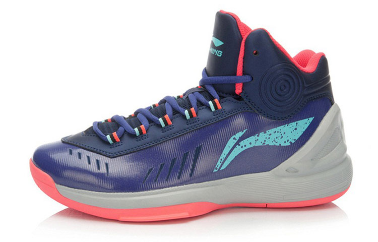 Order Li-Ning Basketball High 'Purple Orchid' ABPK053-4