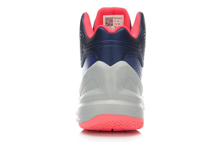 Purchase Li-Ning Basketball High 'Purple Orchid' ABPK053-4