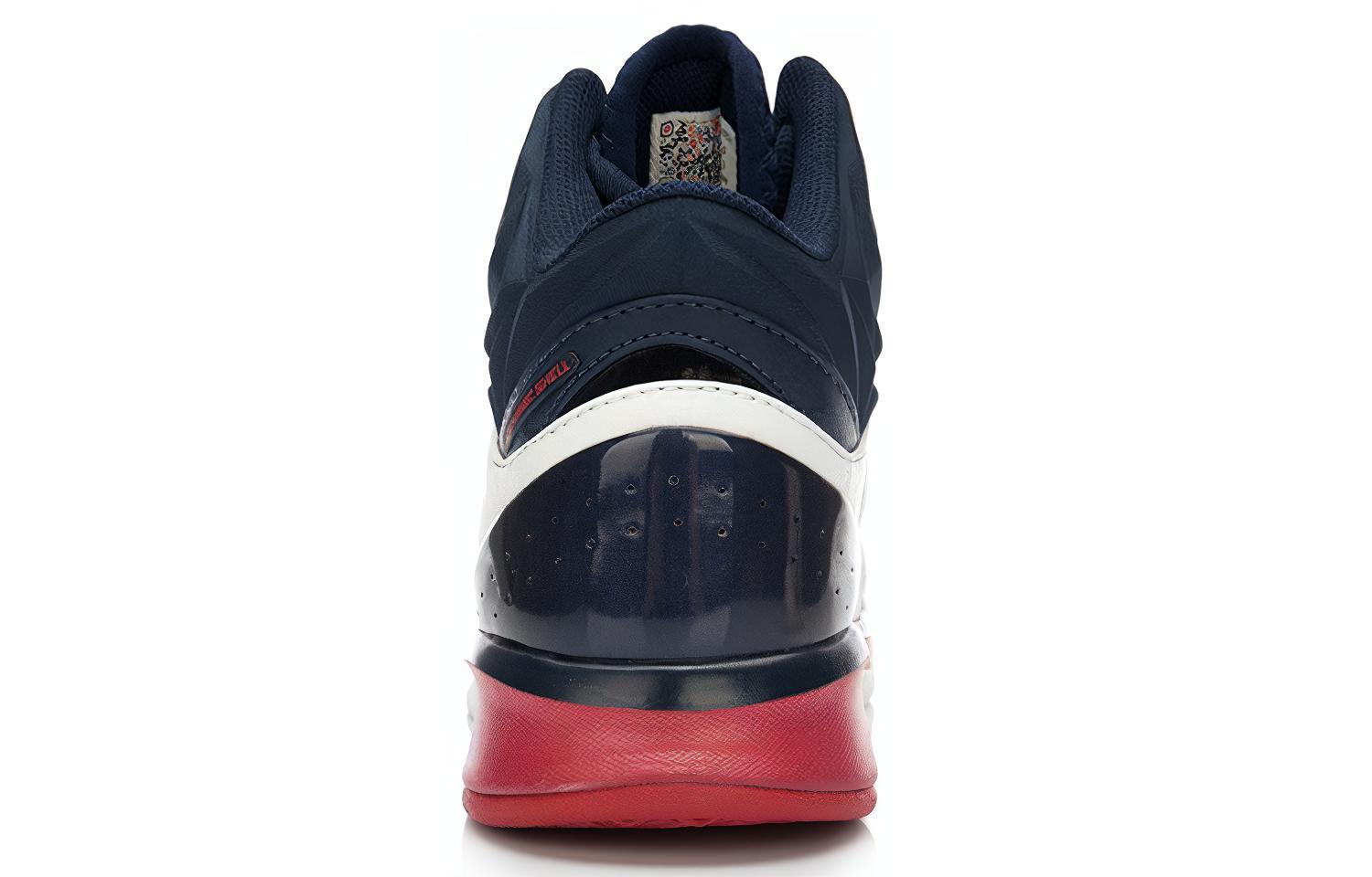 Shop LiNing李寧 舒適透氣防滑 高筒實戰籃球鞋 白藍