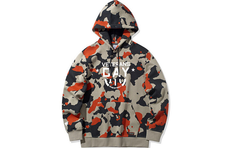 Li-Ning Basketball Hoodie Black, Gray, Red Camouflage Pullover AWDQ057-2