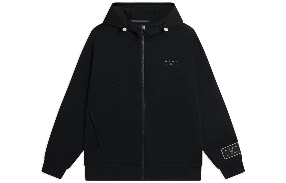 Li-Ning Basketball Hoodie Black with Brand Print for Men AWDSC43-1