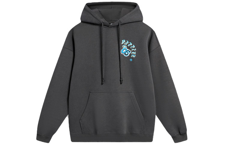 Li-Ning Basketball Hoodie Grey Pullover Casual Sportswear AWDU085-7