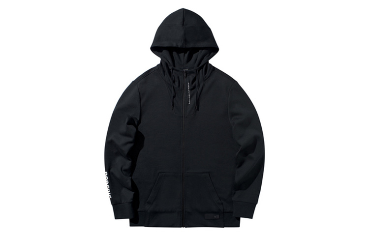 Li-Ning Basketball Hoodie Jacket Black Casual Comfortable Zip-Up AWDQ073-2