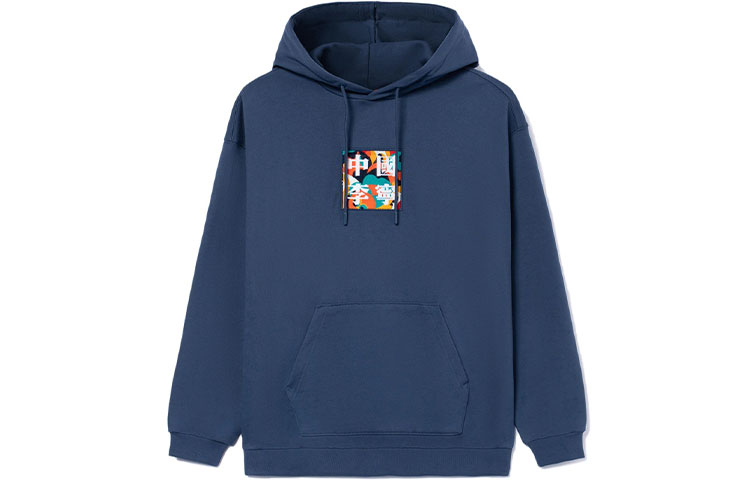 Li-Ning Basketball Hoodie Unisex Oversized Pullover Blue AWDR729-6