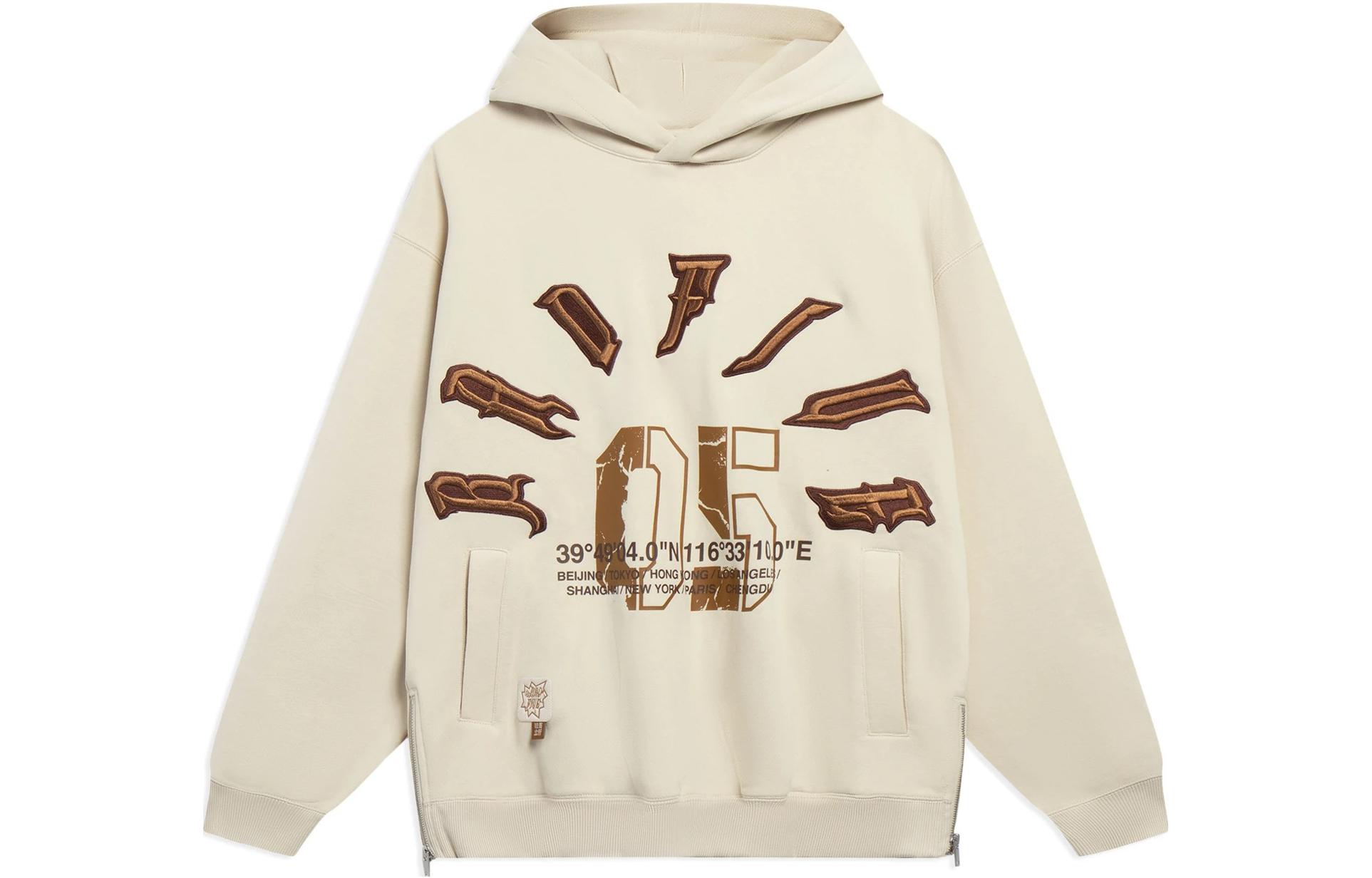 Li-Ning Basketball Letter Print Fleece Hoodie Unisex Light Beige AWDT085-1