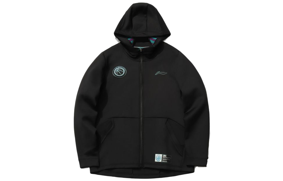 Li-Ning Basketball Logo Print Zip-Up Jacket Hoodie Black AWDR093-1