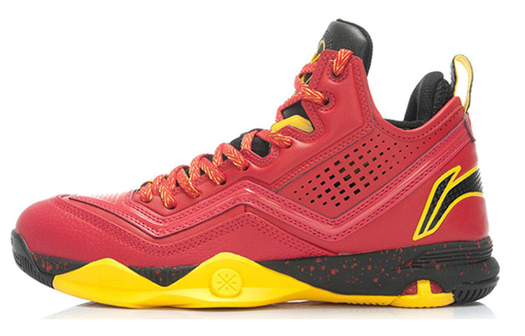 Li-Ning Basketball Low 'Black Yellow' ABFK005-3