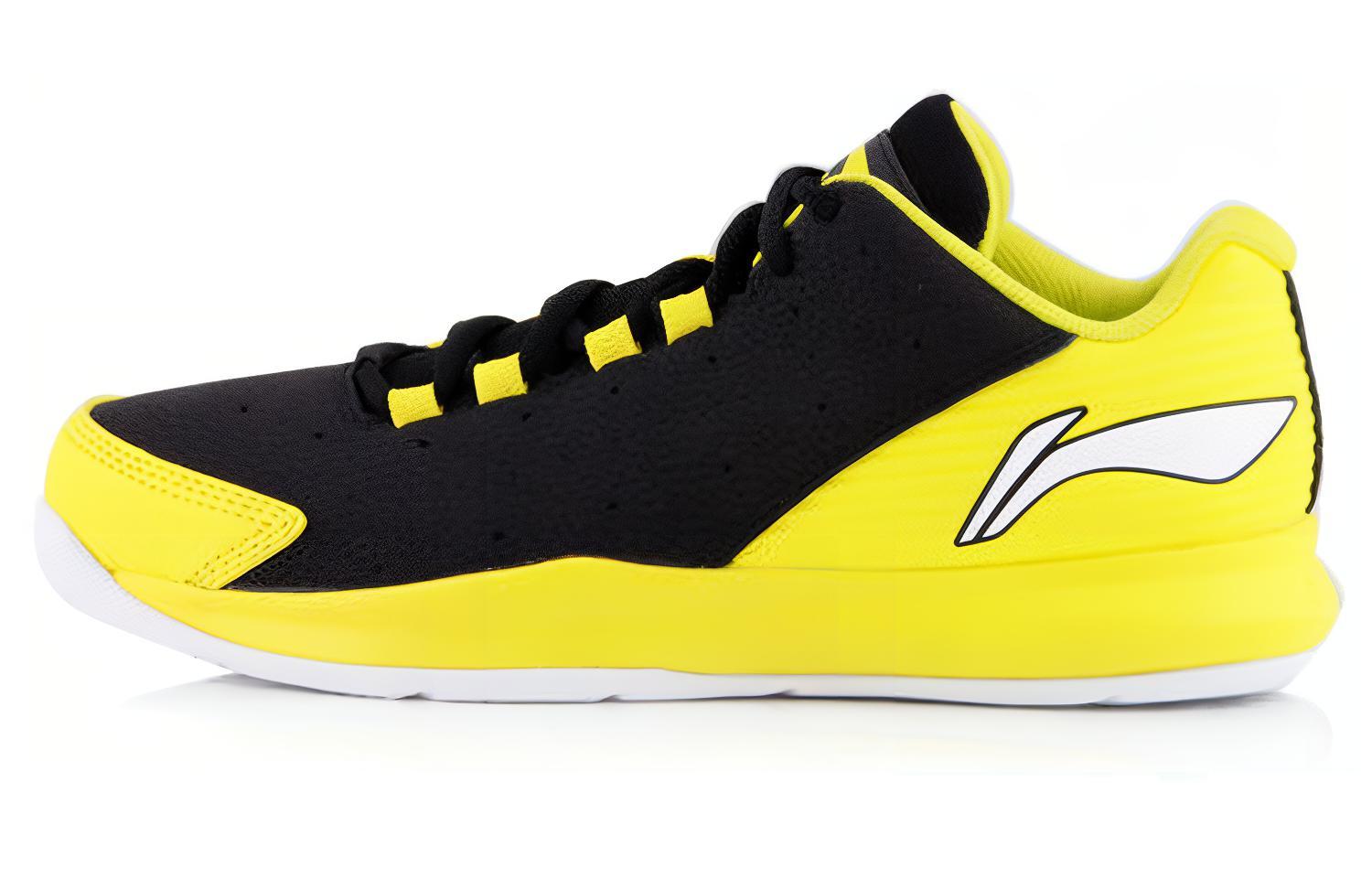 Li-Ning Basketball Low 'Black Yellow' ABPJ065-3