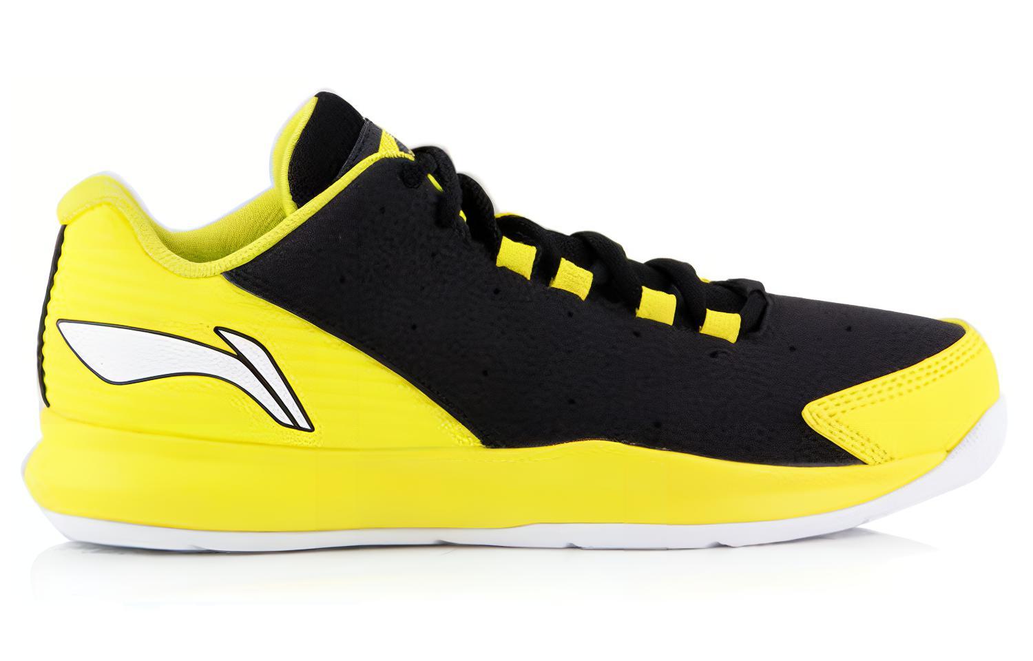 Order Li-Ning Bola Keranjang Rendah 'Hitam Kuning' ABPJ065-3