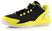 Lookbook Li-Ning Bola Keranjang Rendah 'Hitam Kuning' ABPJ065-3