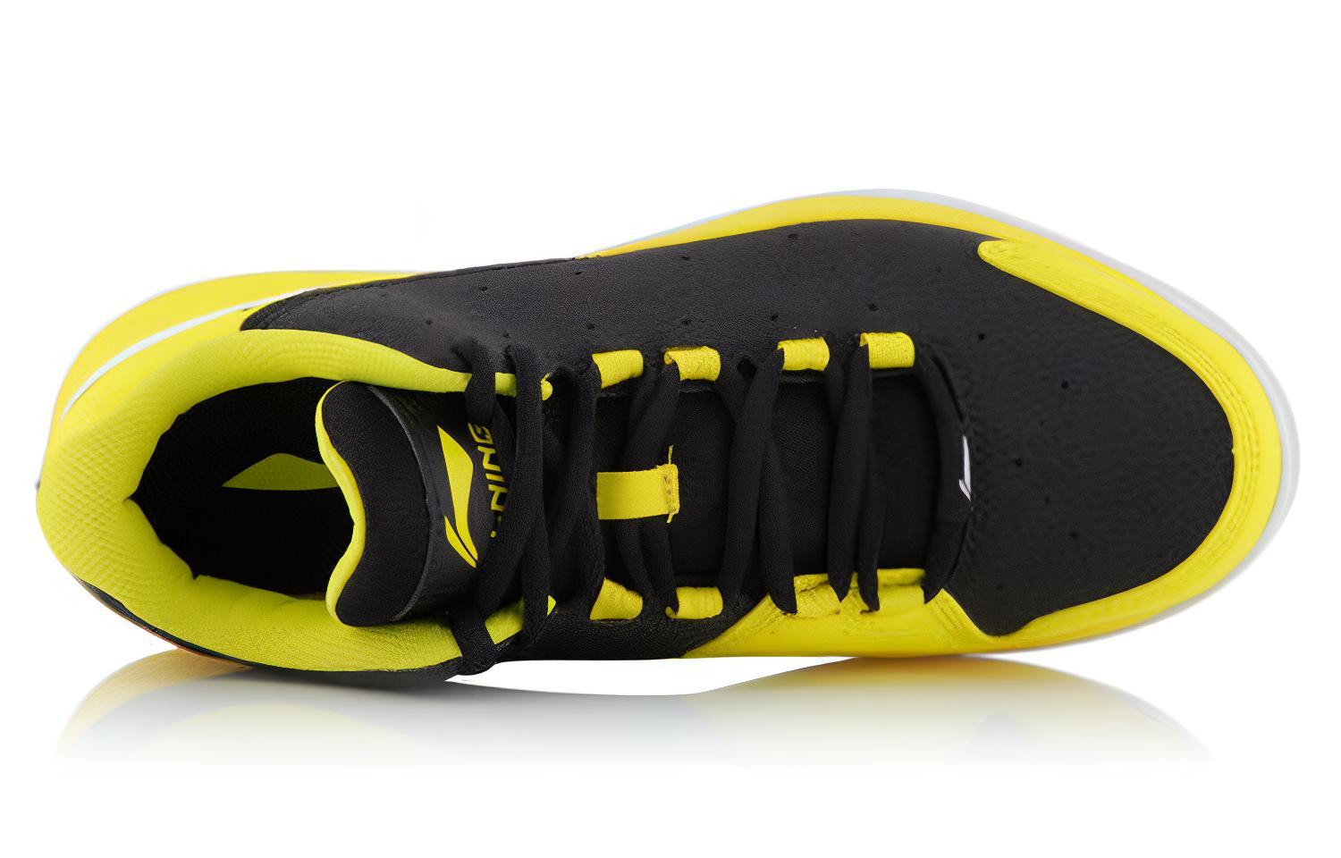 Shop Li-Ning Basketball Bajo 'Negro Amarillo' ABPJ065-3