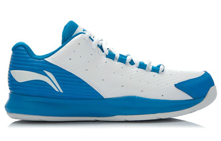 Order Li-Ning Baloncesto Low 'Azul Blanco' ABPJ065-1