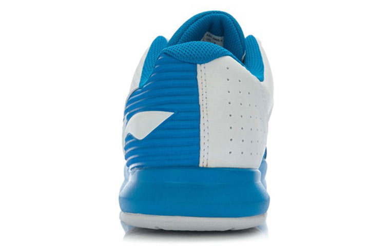 Shop Li-Ning Baloncesto Low 'Azul Blanco' ABPJ065-1