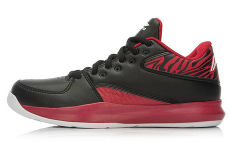 Li-Ning Basketball Low 'Red Black' ABPK049-1