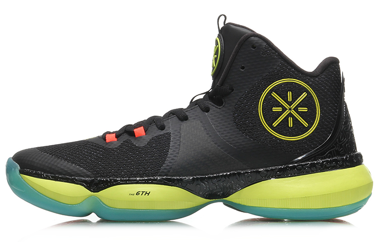 Li-Ning Basketball Mid 'Black Green' ABAM075-1