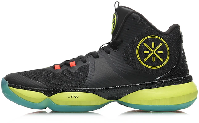 Li-Ning Basketball Mid 'Negro Verde' ABAM075-1 Buy Li-Ning Basketball Mid 'Negro Verde' ABAM075-1