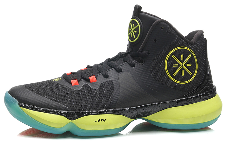 Order Li-Ning Basketball Mid 'Negro Verde' ABAM075-1
