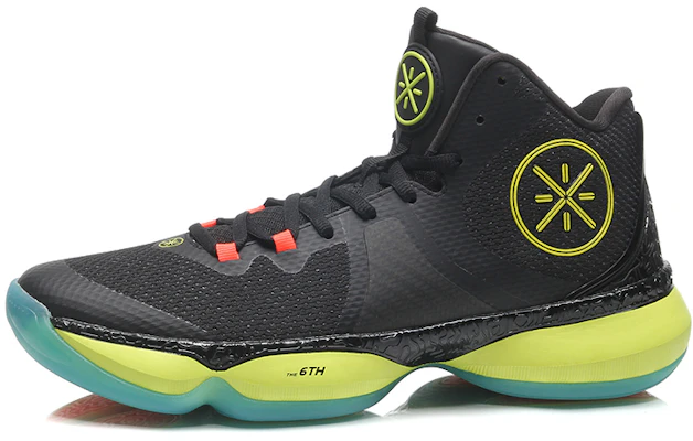 Li-Ning Basketball Mid 'Negro Verde' ABAM075-1 Order Li-Ning Basketball Mid 'Negro Verde' ABAM075-1