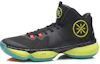 Order Li-Ning Basketball Mid 'Negro Verde' ABAM075-1