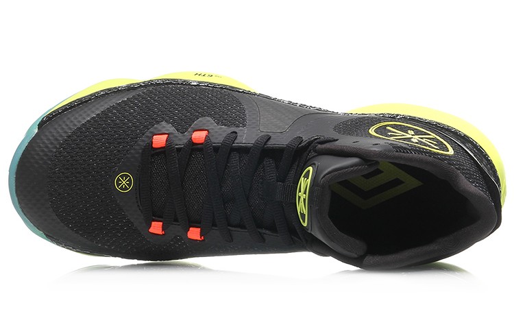 Lookbook Li-Ning Basketball Mid 'Negro Verde' ABAM075-1