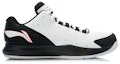 Order Li-Ning Bola Keranjang Mid 'Hitam Putih' ABPJ065-2
