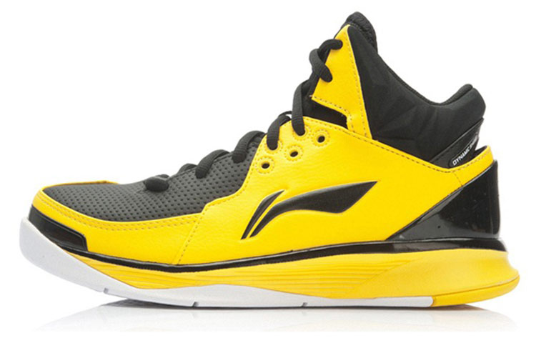 Li-Ning Basketball Mid 'Black Yellow' ABFK027-6