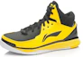 Lookbook Li-Ning Basketball Mid 'Black Yellow' ABFK027-6