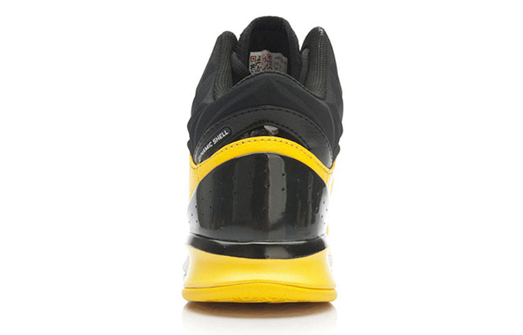 Shop Li-Ning Basketball Mid 'Black Yellow' ABFK027-6