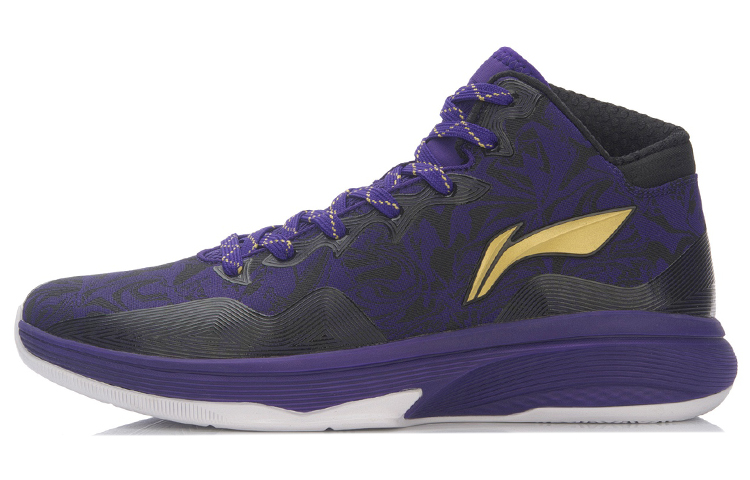 Li-Ning Basketball Mid 'Purple Black' ABPL081-4