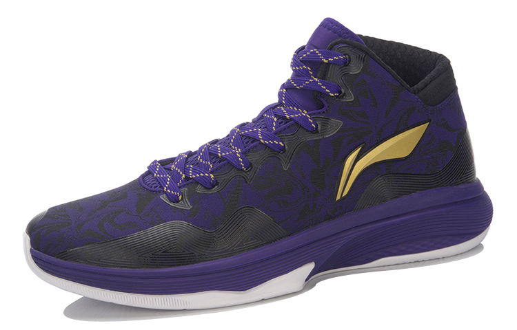 Order Li-Ning Basketball Mid 'Purple Black' ABPL081-4