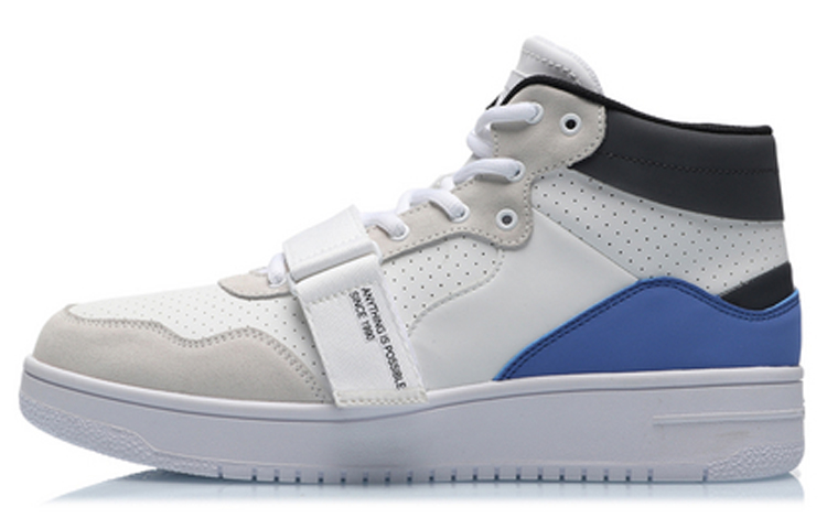 Li-Ning Basketball Mid 'Standard White' AGCP095-4