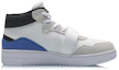 Order 리닝 농구화 미드 '스탠다드 화이트' (Li-Ning Nongguhwa Mideu 'Seutaendaendeu Hwaiteu') AGCP095-4