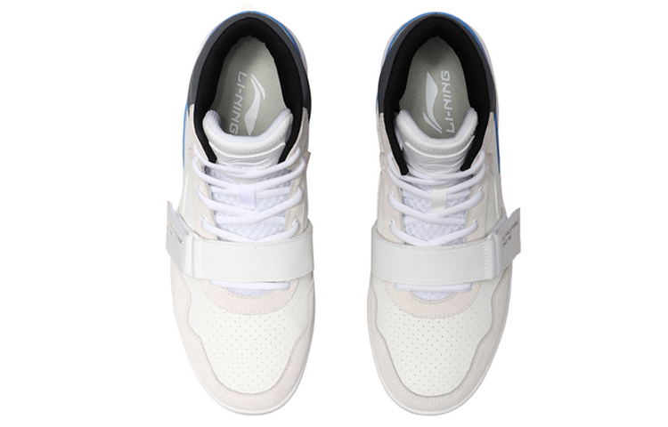Shop 리닝 농구화 미드 '스탠다드 화이트' (Li-Ning Nongguhwa Mideu 'Seutaendaendeu Hwaiteu') AGCP095-4