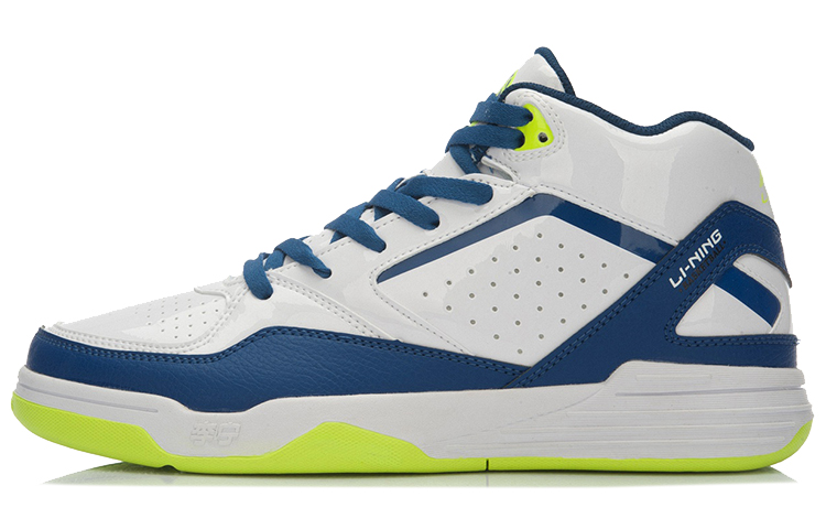 Li-Ning Basketball Mid 'White Blue' ABCK049-1